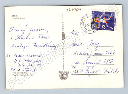 Pohlednice Pravčická brána Hřensko 1978 (M21909)