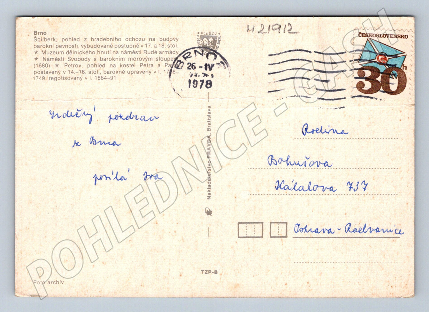 Pohlednice Brno dominanty města 1978 (M21912)