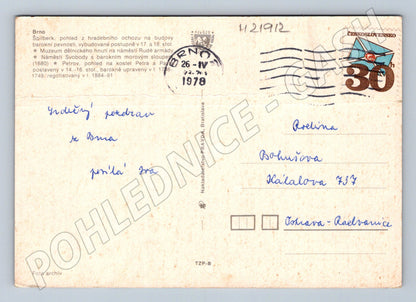 Pohlednice Brno dominanty města 1978 (M21912)