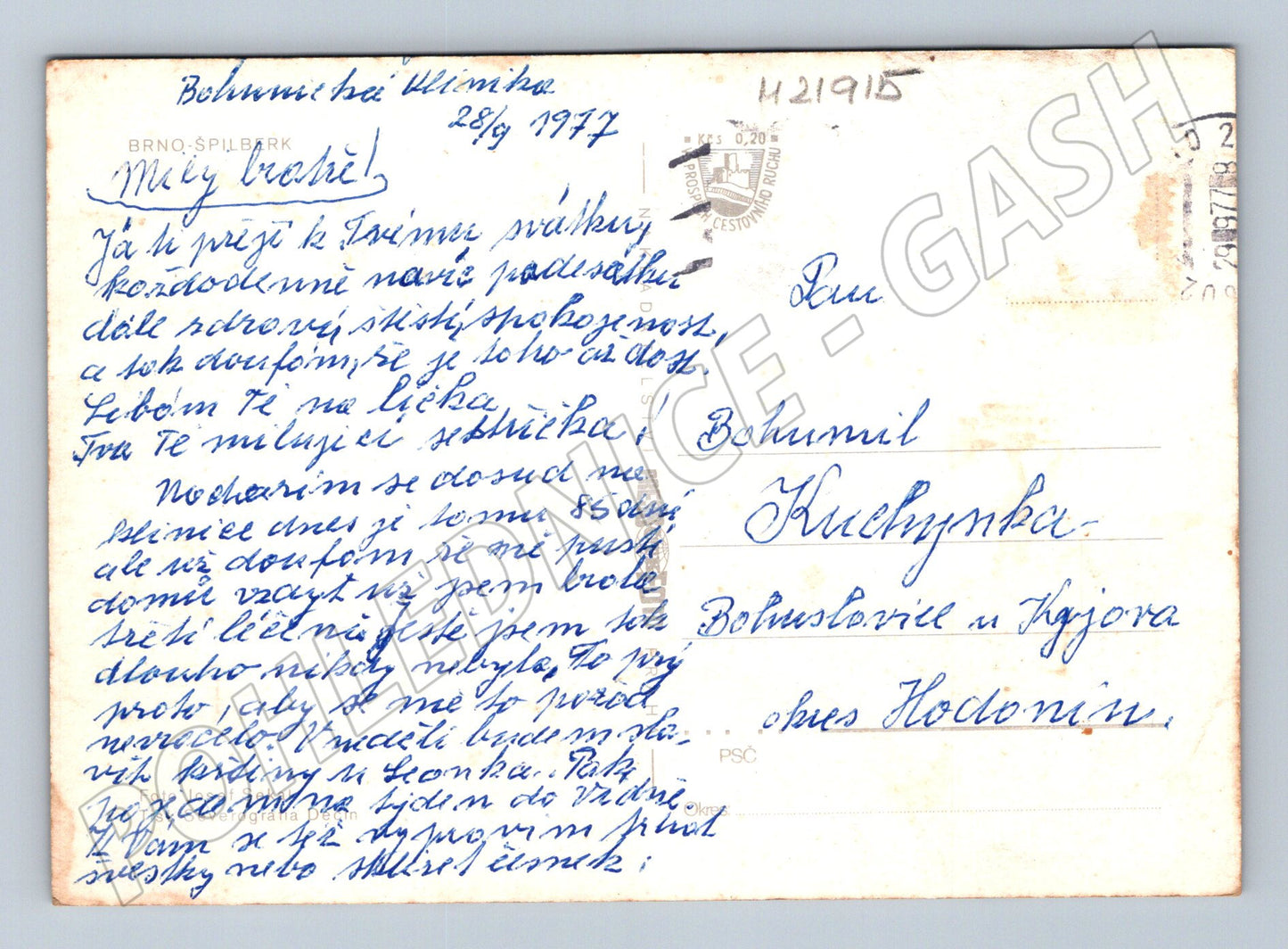 Pohlednice Brno Špilberk hrad 1977 (M21915)
