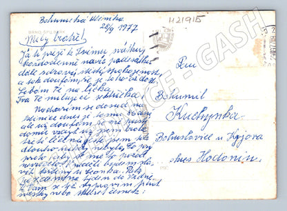 Pohlednice Brno Špilberk hrad 1977 (M21915)