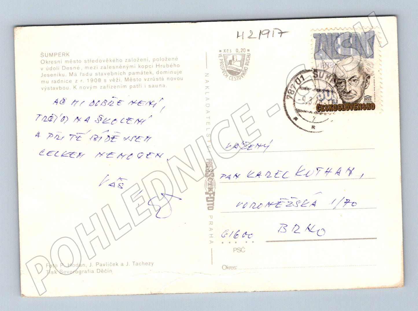 Pohlednice Šumperk koláž pohledů 1970 (M21917)