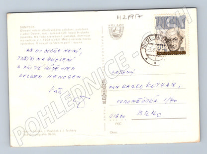 Pohlednice Šumperk koláž pohledů 1970 (M21917)