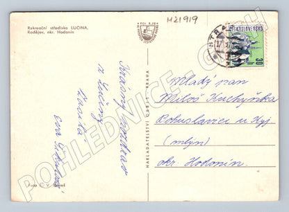 Pohlednice rekreační středisko Lučina-Radějov (M21919)
