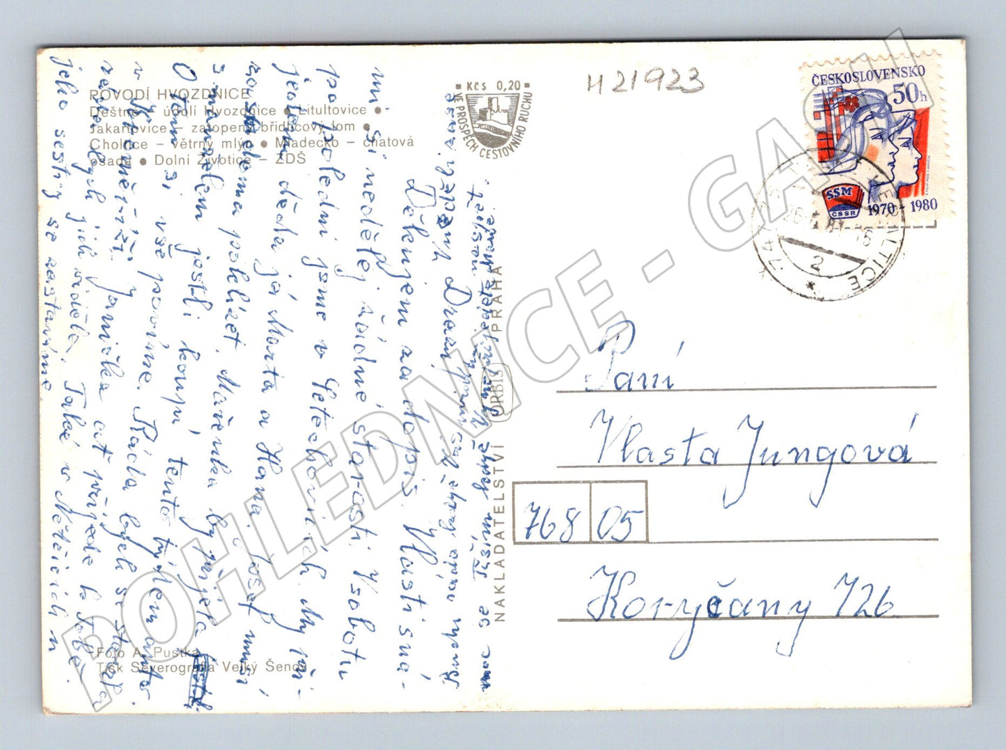 Pohlednice Povodí Hvozdnice 1970 (M21923)