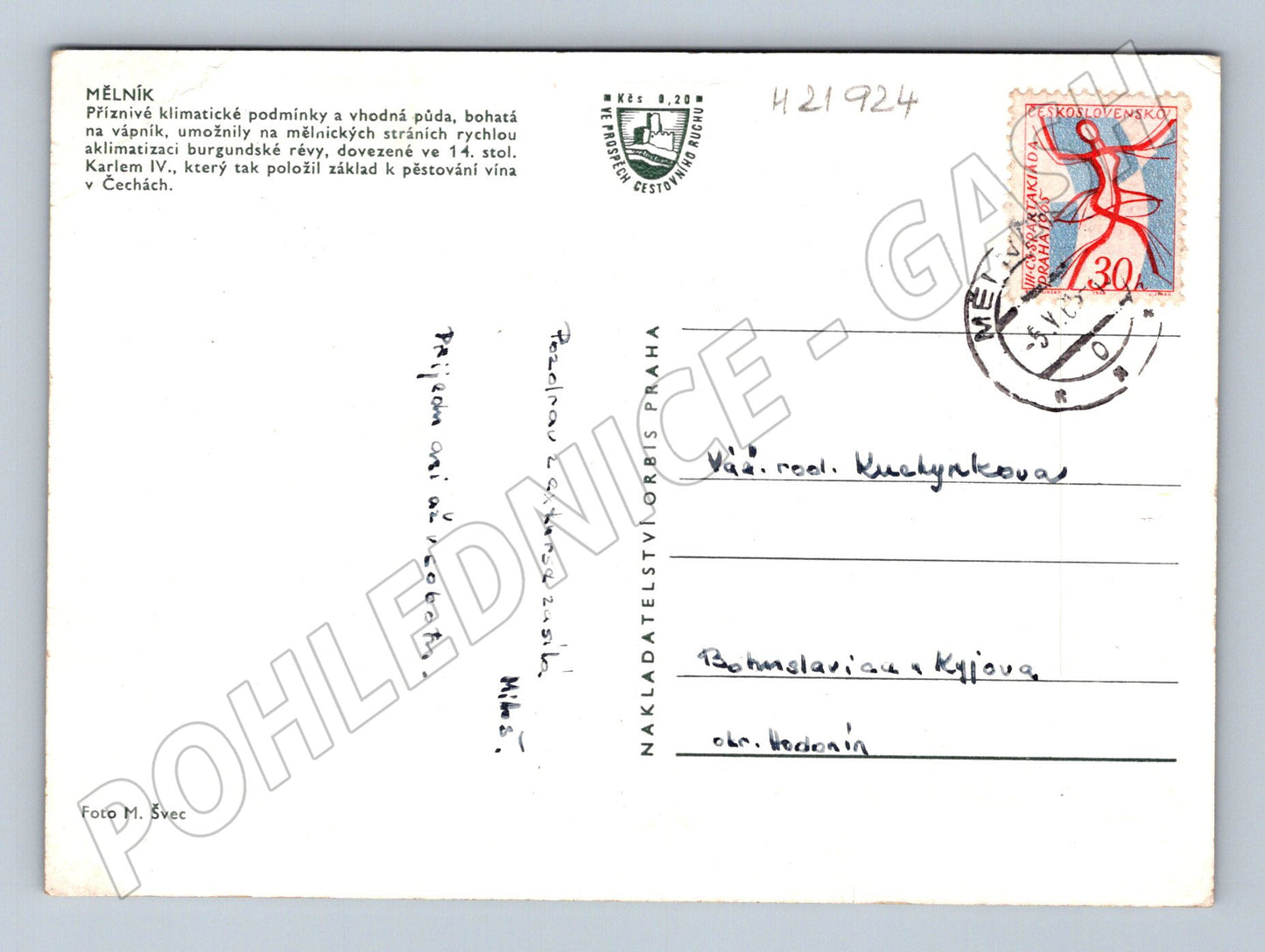 Pohlednice Mělník hrad a vinice (M21924)