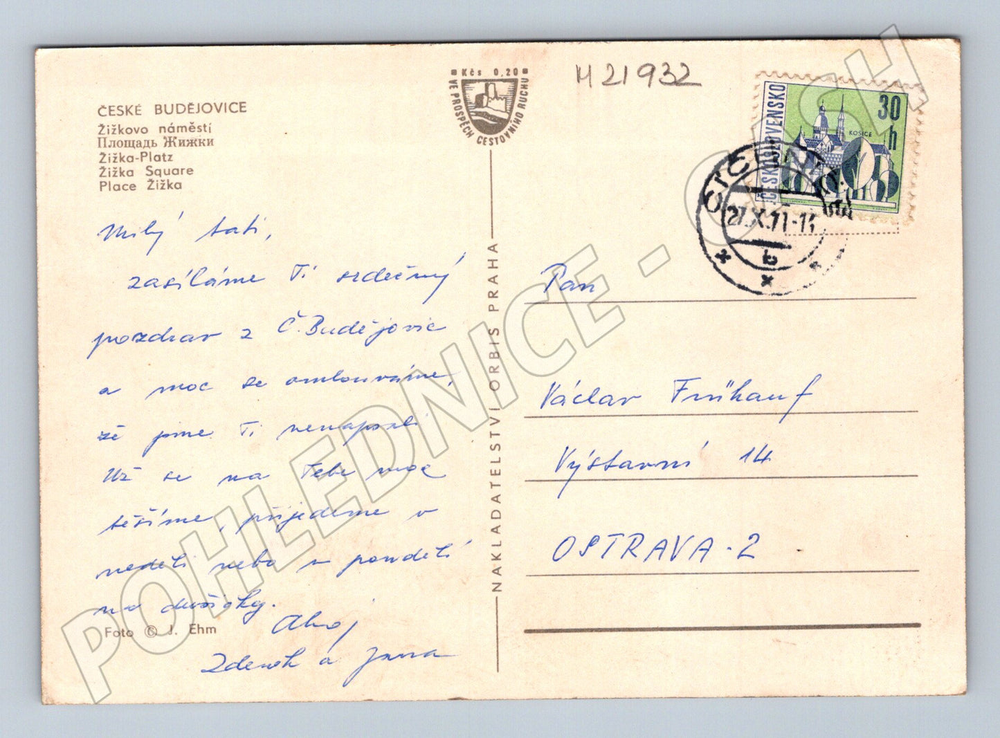 Pohlednice České Budějovice Žižkovo náměstí 1971 (M21932)
