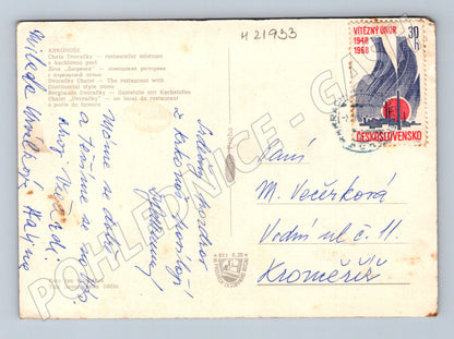 Pohlednice Krkonoše Chata Dvořačky restaurace 1968 (M21933)