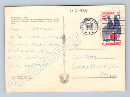 Pohlednice Mariánské Lázně Ferdinandův pramen 1965 (M21934)