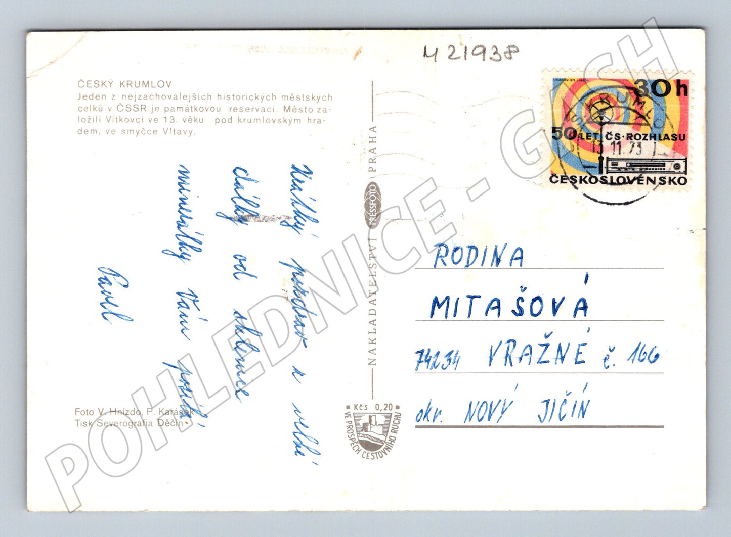 Pohlednice Český Krumlov hrad město 1973 (M21938)