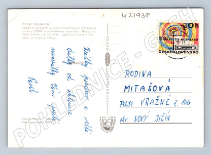 Pohlednice Český Krumlov hrad město 1973 (M21938)