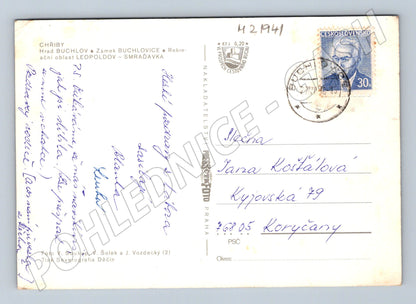 Pohlednice Buchlov Buchlovice Lázně Leopoldov 1973 (M21941)