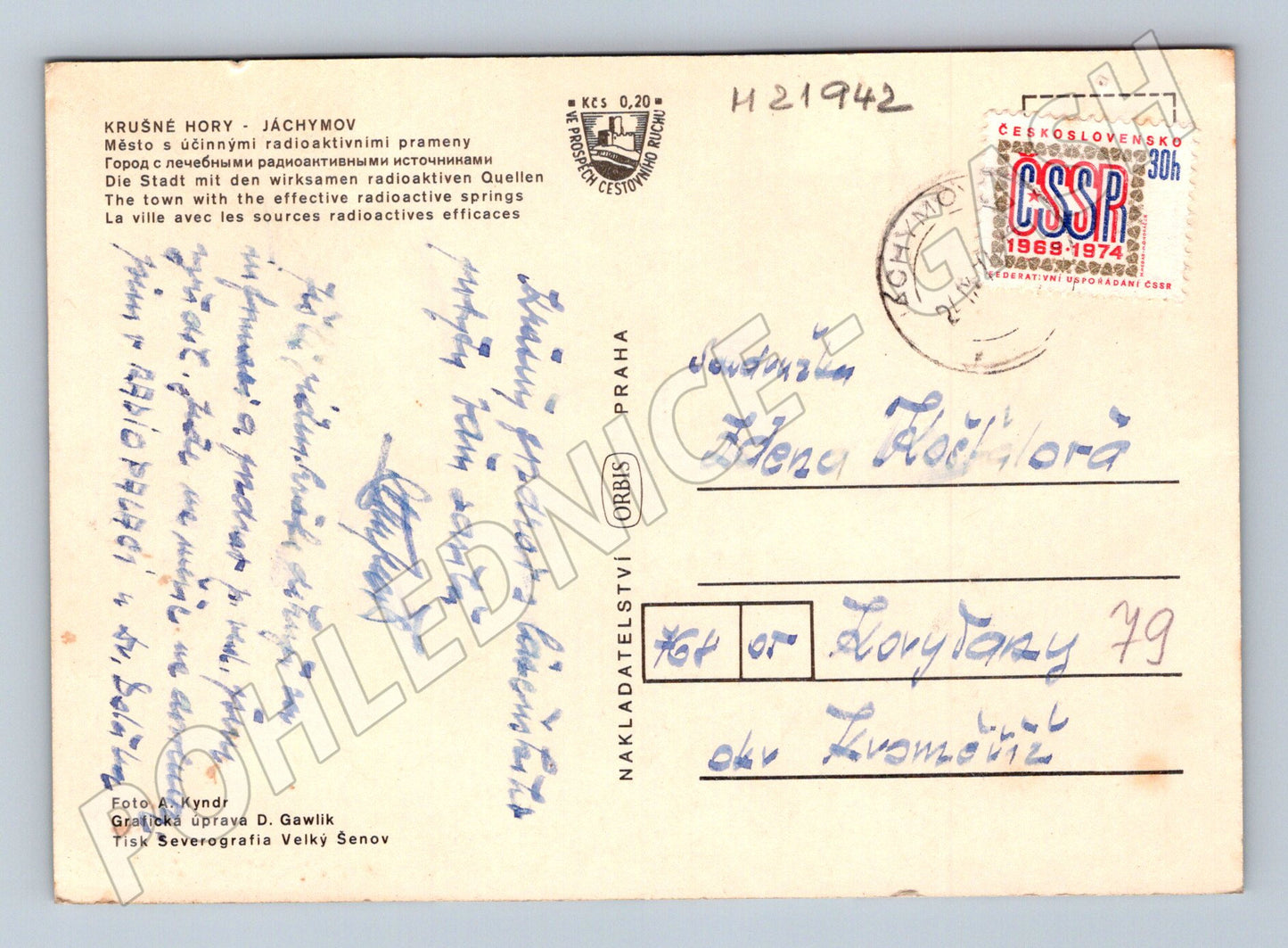 Pohlednice Jáchymov městské scenerie 1971 (M21942)