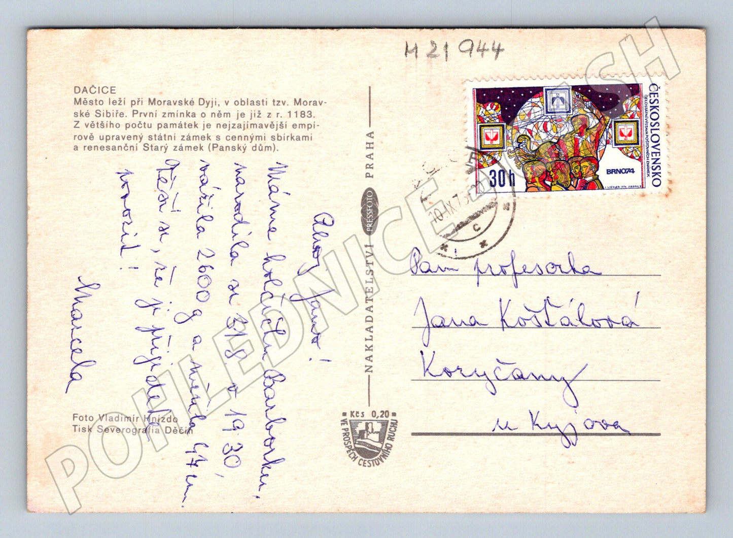Pohlednice Dačice město, zámek, mariánský sloup 1975 (M21944)