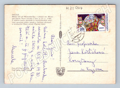 Pohlednice Dačice město, zámek, mariánský sloup 1975 (M21944)