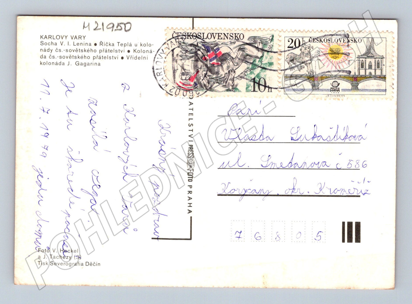Pohlednice Karlovy Vary mix záběrů 1979 (M21950)