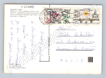 Pohlednice Karlovy Vary mix záběrů 1979 (M21950)