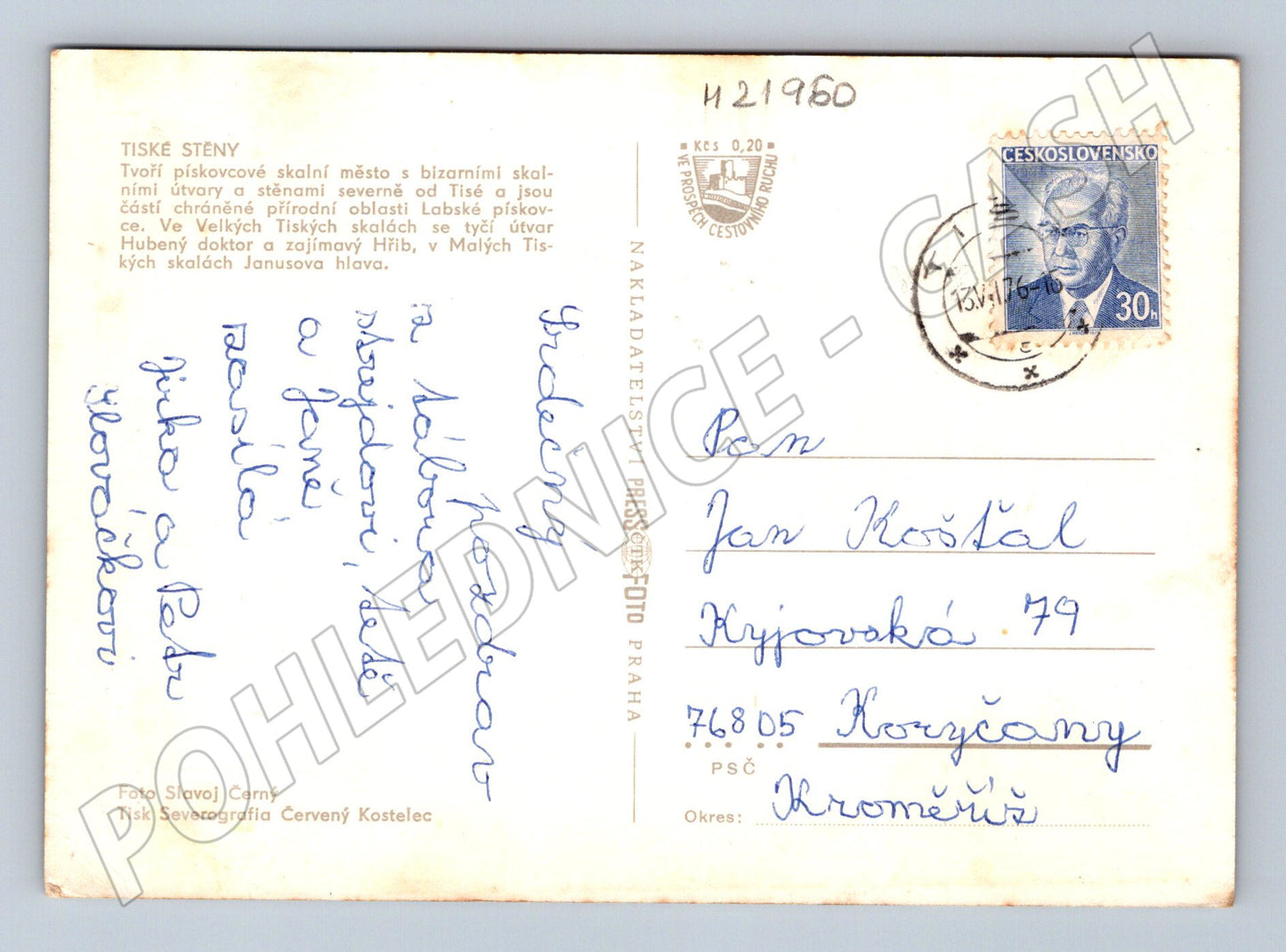 Pohlednice Tiské stěny skalní útvary 1976 (M21960)