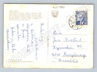 Pohlednice Tiské stěny skalní útvary 1976 (M21960)