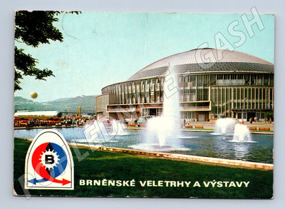 Pohlednice Brno BVV s fontánami 1985 (M21964)
