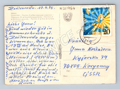 Pohlednice Brno BVV s fontánami 1985 (M21964)