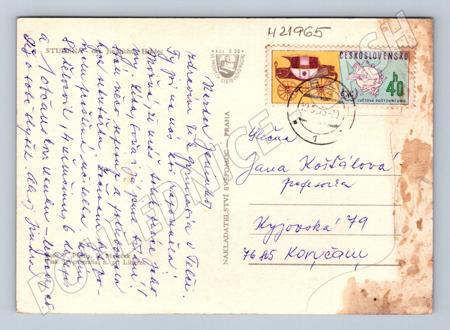 Pohlednice Studená různé pohledy 1970 (M21965)