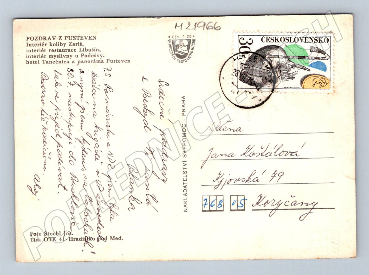 Pohlednice Pustevny interiéry a budovy 1966 (M21966)