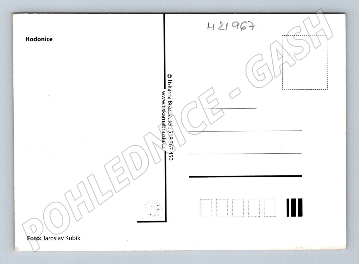 Pohlednice Hodonice letecký pohled a dominanty (M21967)