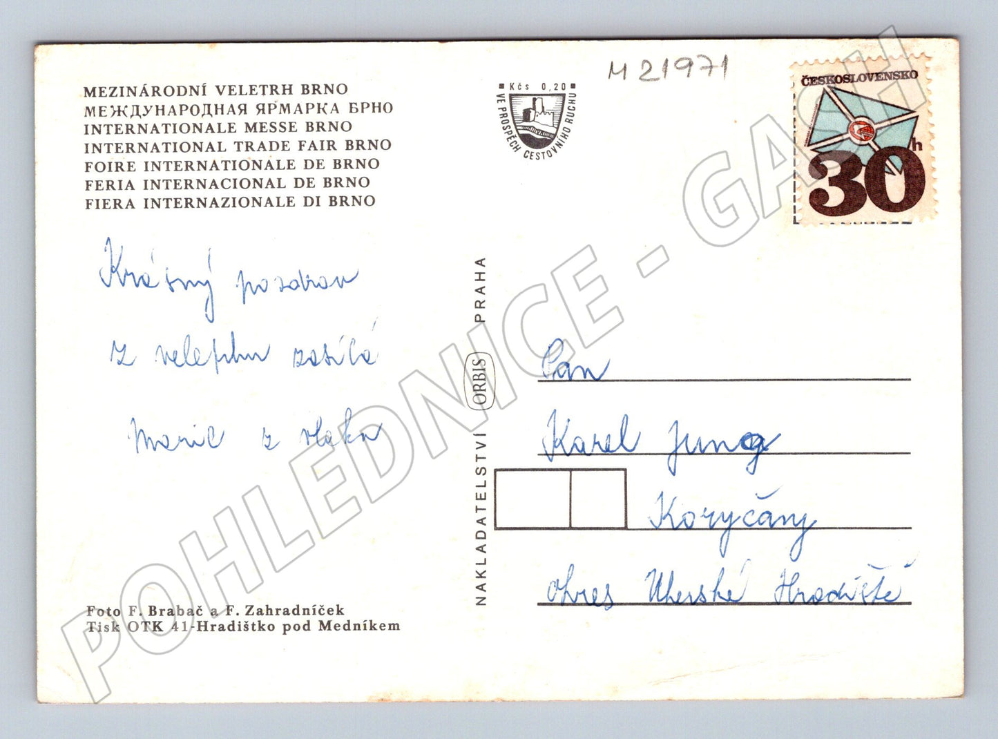 Pohlednice Brněnský veletrh (M21971)