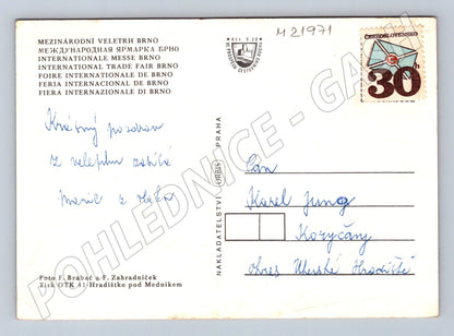 Pohlednice Brněnský veletrh (M21971)