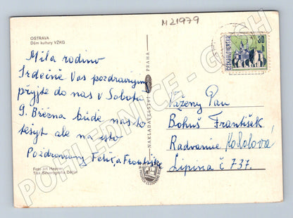 Pohlednice Ostrava Dům kultury VŽKG s fontánou (M21979)