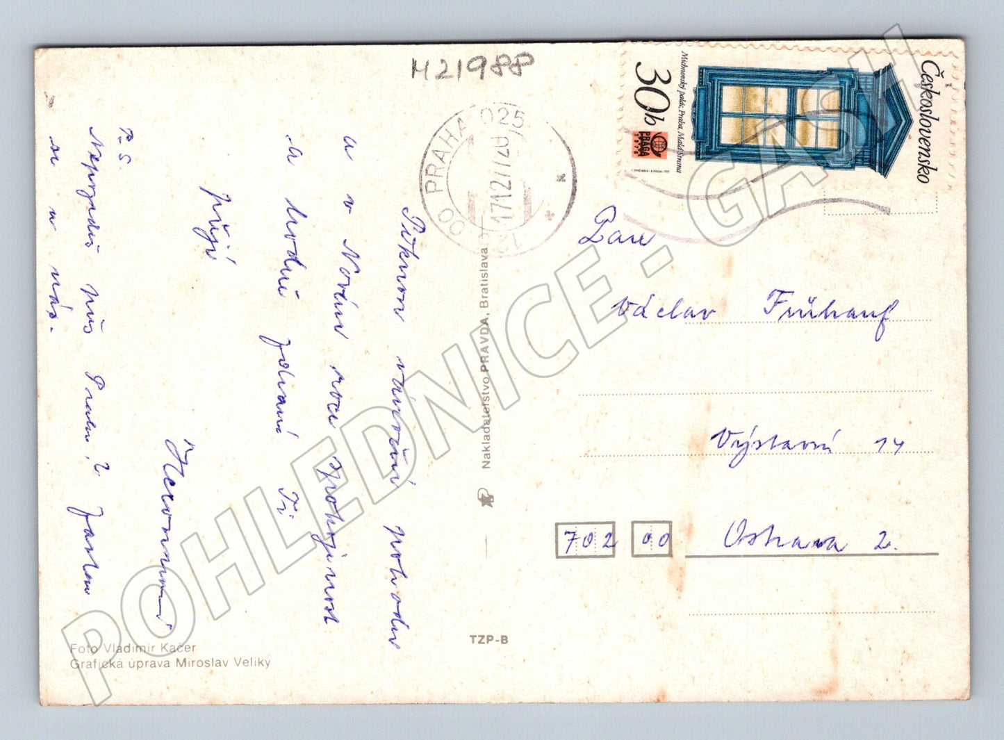 Pohlednice Praha Vánoční motiv 1974 (M21988)