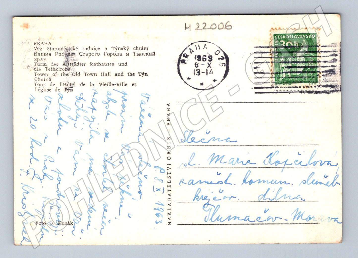 Pohlednice Praha Staroměstské náměstí 1963 (M22006)