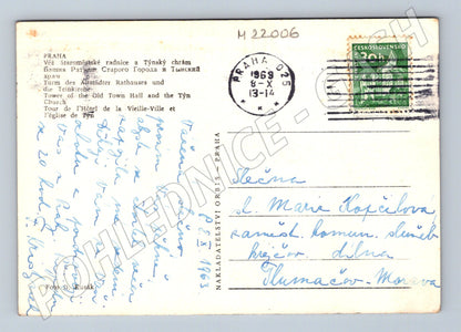 Pohlednice Praha Staroměstské náměstí 1963 (M22006)