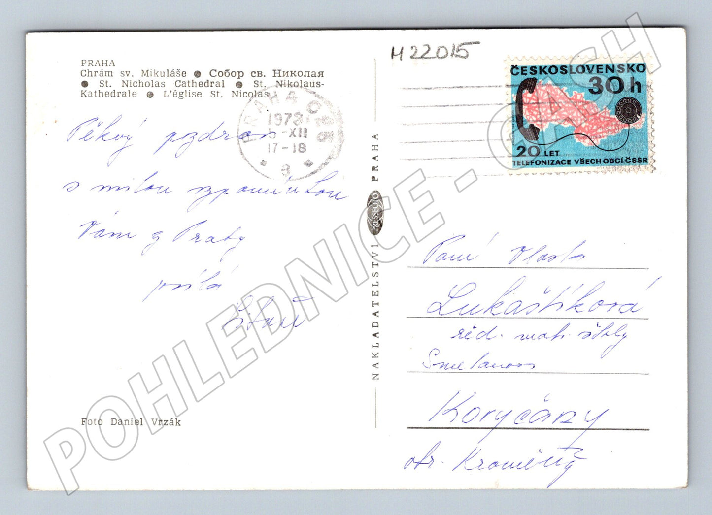 Pohlednice Praha Chrám sv. Mikuláše 1973 (M22015)