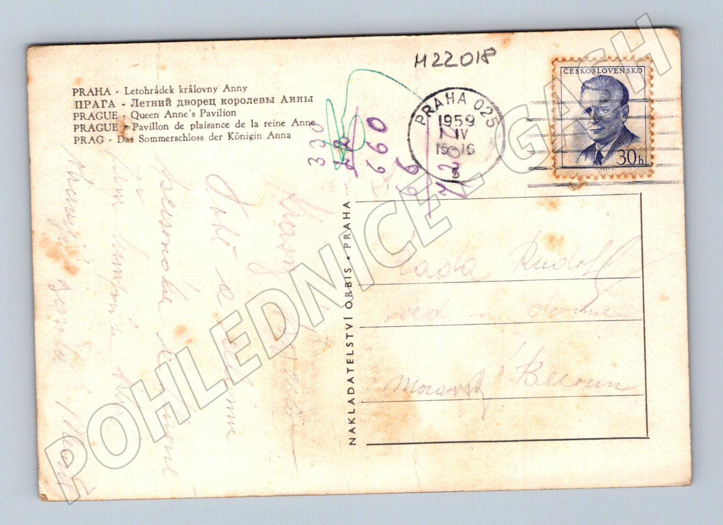 Pohlednice Praha Letohrádek královny Anny 1959 (M22018)