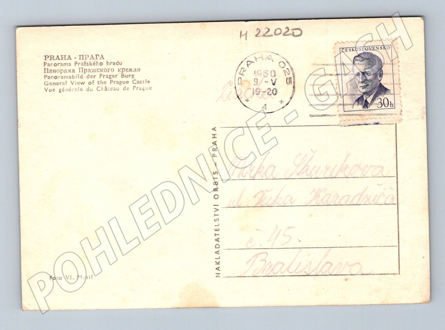 Pohlednice Praha panorama Pražského hradu 1960 (M22020)