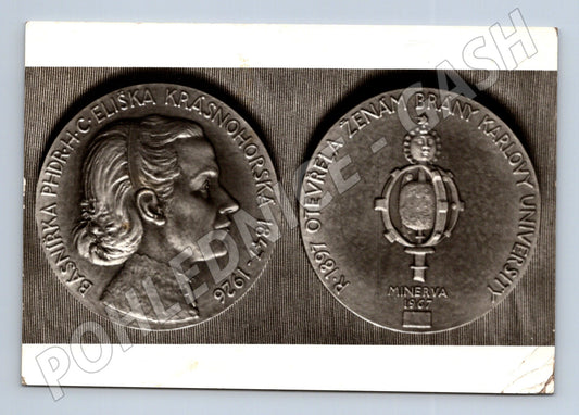 Pohlednice Eliška Krásnohorská medaile 1971 (M22021)