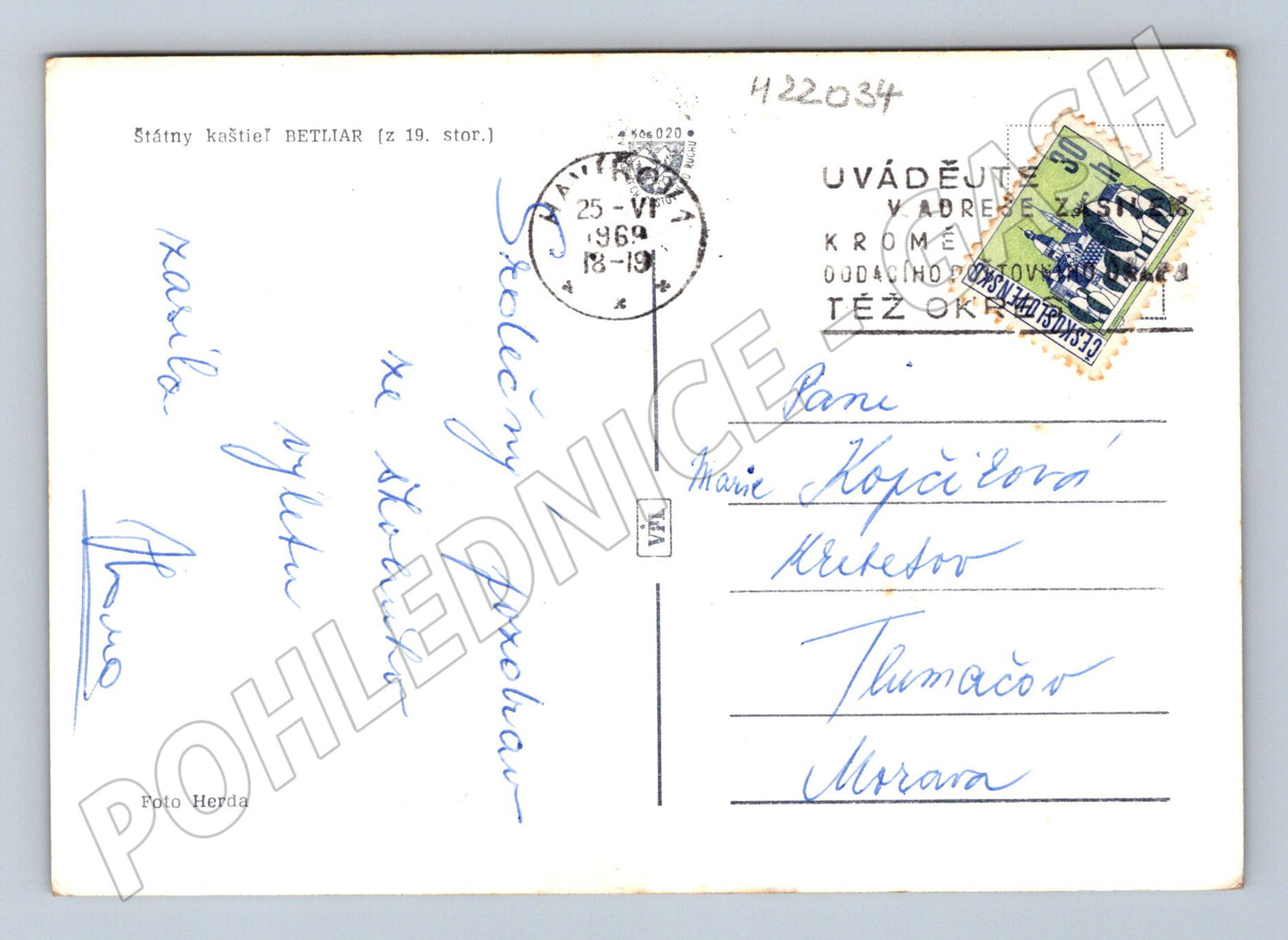 Pohlednice Slovensko Štátny kaštieľ Betliar 1969 (M22034)
