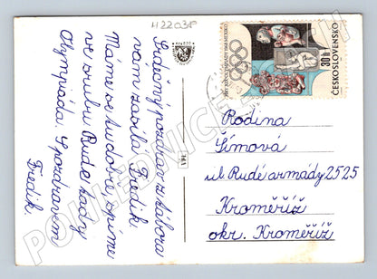 Pohlednice Slovensko Humenné koláž 1968 (M22038)