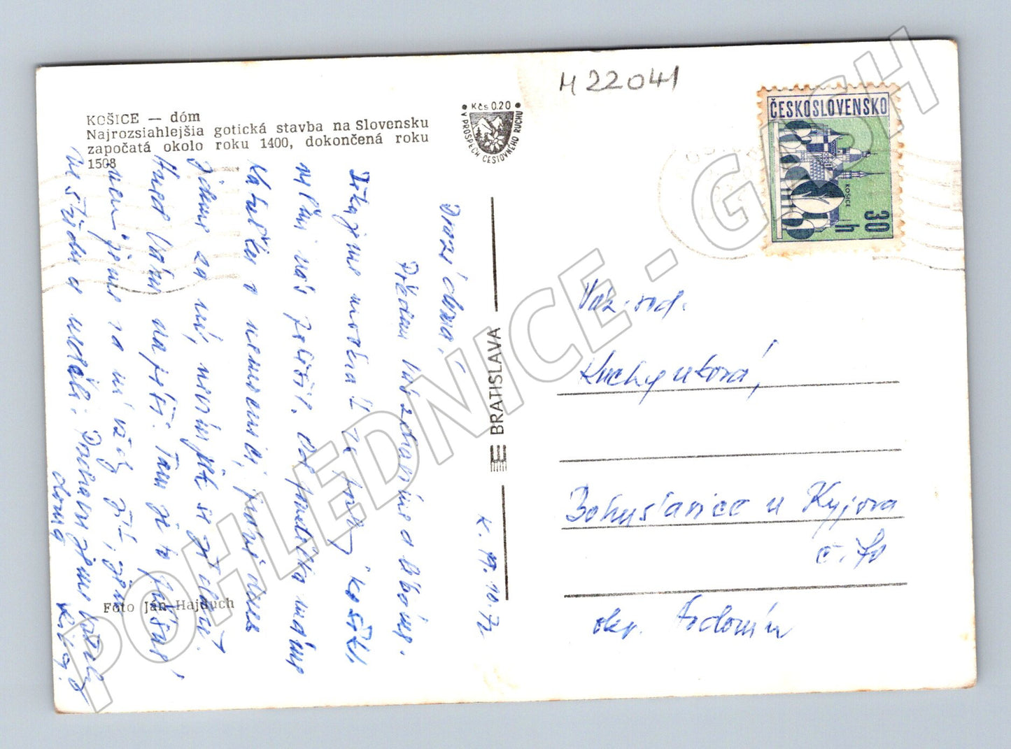 Pohlednice Slovensko Košice Dóm sv. Alžběty 1972 (M22041)