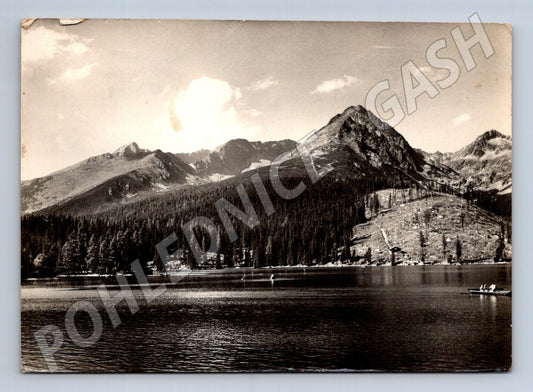 Pohlednice Slovensko Štrbské pleso Solisko 1977 (M22053)