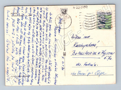 Pohlednice Slovensko Košice Jakabov palác 1971 (M22089)