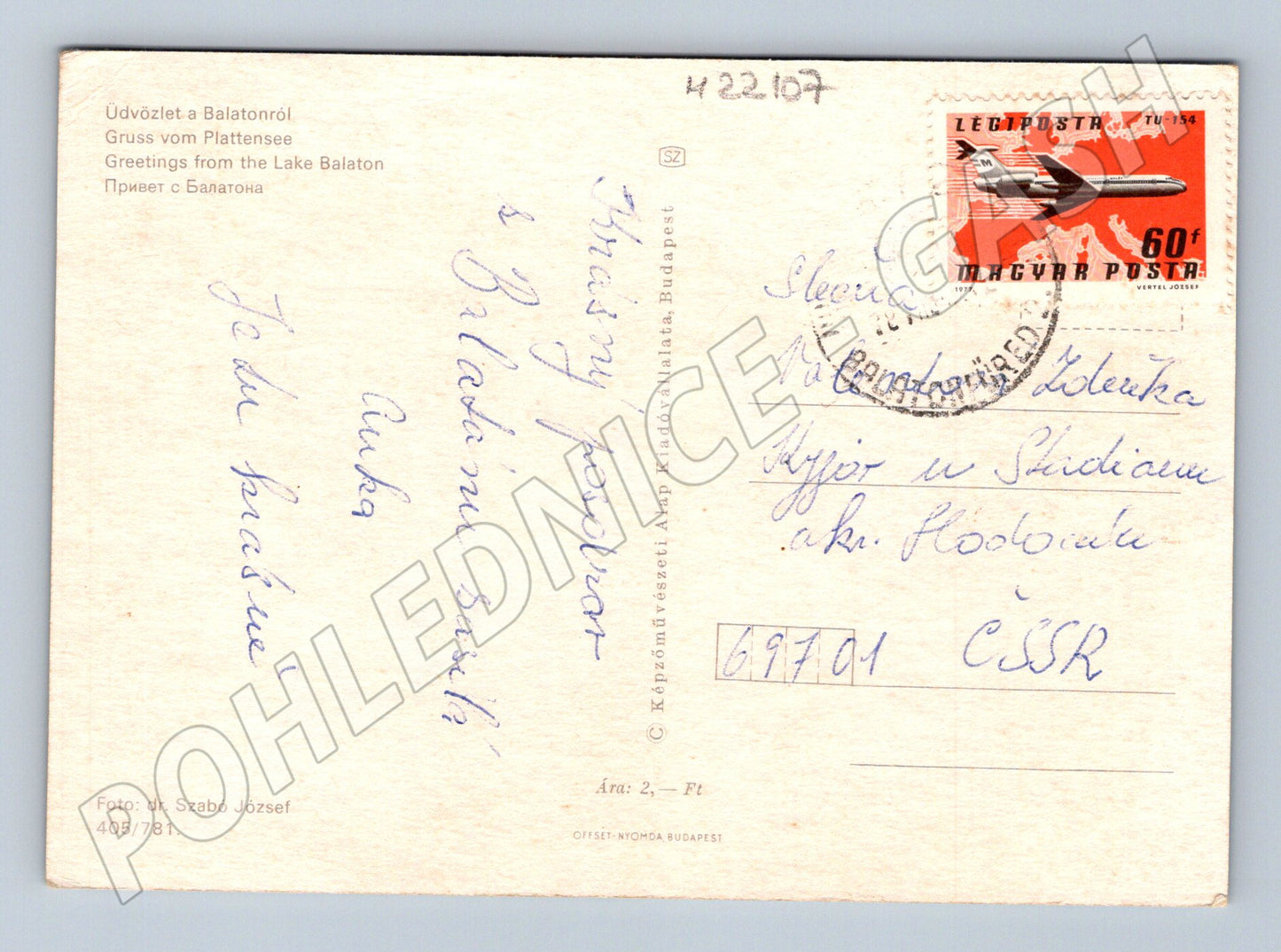 Pohlednice Maďarsko Balaton jachty 1977 (M22107)