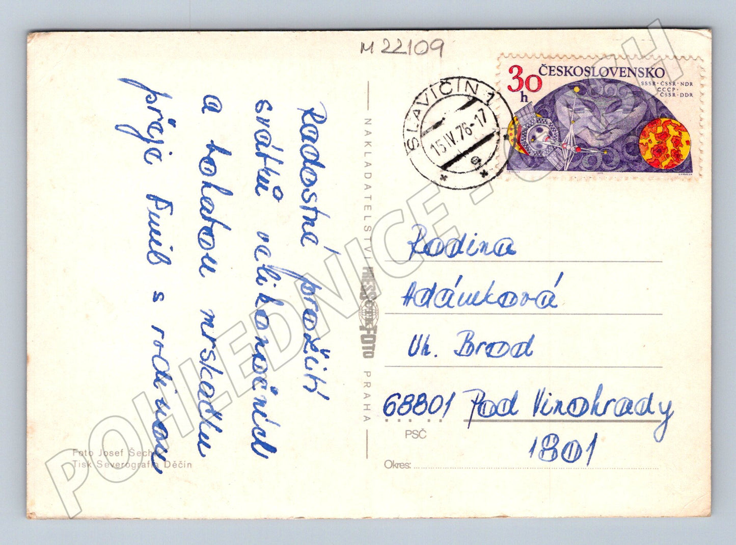 Pohlednice ženy v krojích Velikonoce 1976 (M22109)