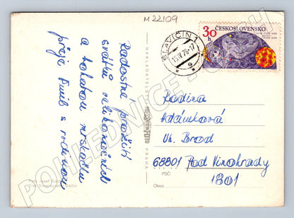 Pohlednice ženy v krojích Velikonoce 1976 (M22109)