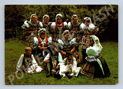 Pohlednice Slovácko kroje Kyjov 1984 (M22114)