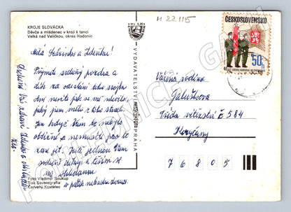 Pohlednice Slovácko kroje Velká nad Veličkou 1985 (M22115)
