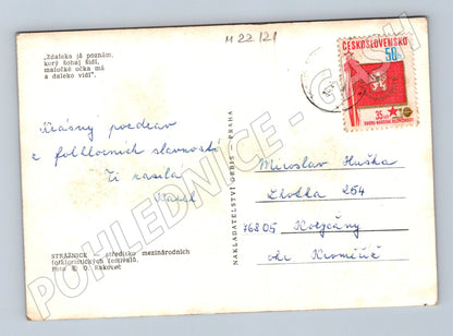 Pohlednice Strážnice folkloristické slavnosti (M22121)
