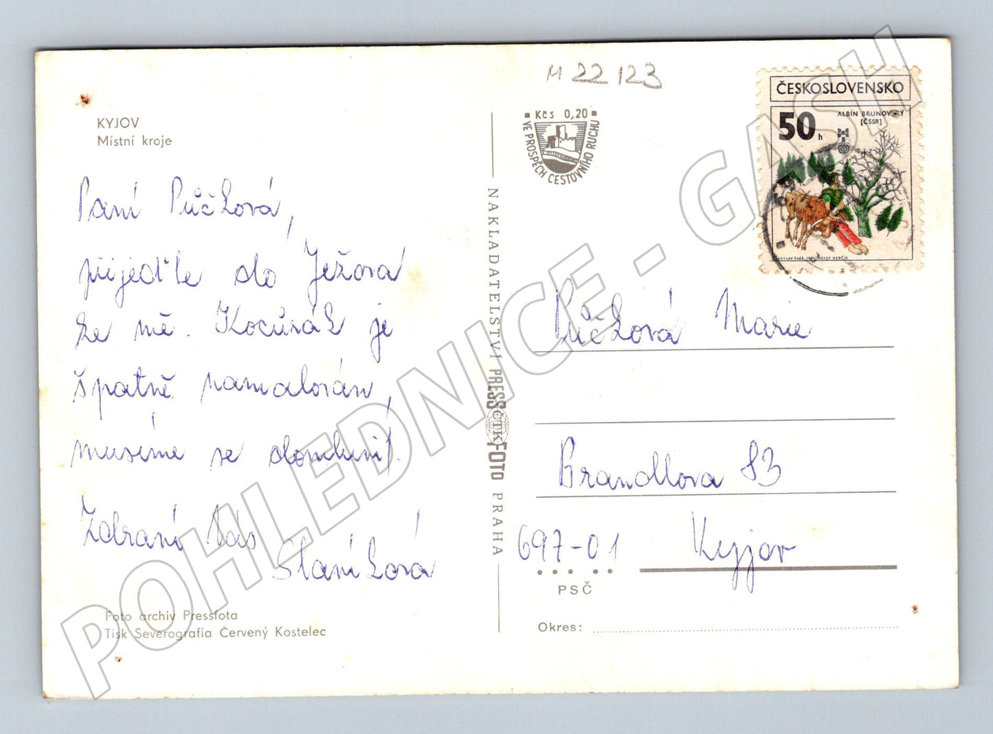 Pohlednice Kyjov lidové kroje (M22123)